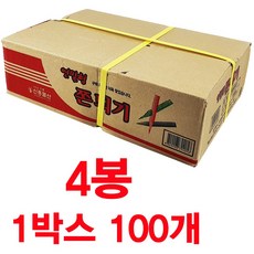 쫀듸기 연필형쫀듸기 쫀디기 (100개)박스 문방구과자 간식, 2.4kg, 1박스