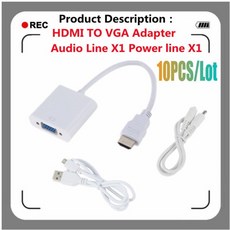 비디오테이프변환가격