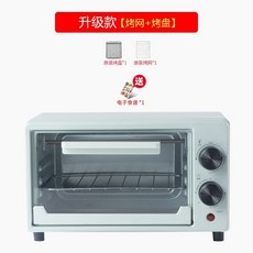 15리터전자렌지
