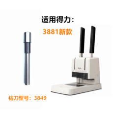 e161104cecb115e1aead8a1f7189e30f73c8f8ab7e3d0ce81034daf16617.jpg