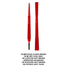 에스쁘아 더브로우 밸런스 펜슬 0.1g, 0                   COOL GRAY, 1개