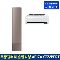 854bde60ef3d298c4b53f20a9d3979011c016dbfe937921c7f05a7ce2f83.jpg