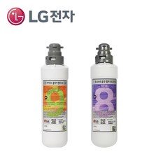 LG전자 퓨리케어 얼음정수기 필터 세트 WD120MCB WD120MNB WD220MCB WD220MNB WD720RH WD720RK JMB사은품증정