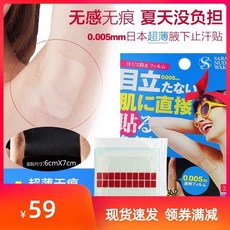 8bbb396ba40e6de87eb66c02435b0c529e9c325ec0792b9b57c38f08acc5.jpg