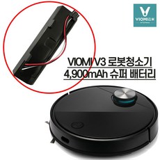 샤오미로봇청소기배터리