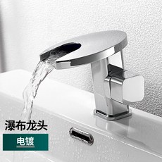 3802a48e1747ebfa1fc0879e733c32fe14a0a43a0170d87b036bc27eb006.jpg