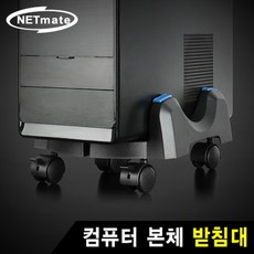 nma-lm08