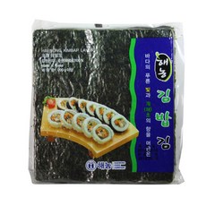 꼬마김밥재료