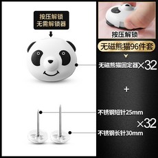 89cfdcf8247b4850eb900a080d7158ab9530c3f6e45331ec8581a862fecc.jpg