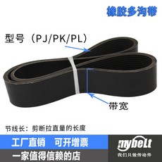 c6fd1b57cd17d0f3a80ada72b8f75a13de63474ed56e1baa82da42e9e68f.jpg