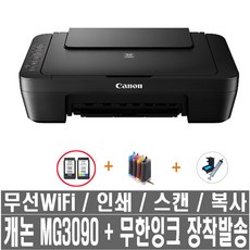 c86acd625e5c5d98916e377d2a93a506c52532bc62106ac7e9b76a01e6a7.jpg