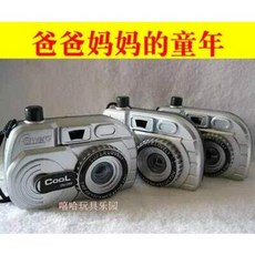 1df6b51c244187d4085900eca012b42020cc2e2fcd84247f26b7ef7479c7.jpeg