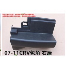 726087f5de37f1fcd88fe0a782d75671a5e926a699b87ffe484738ffc989.jpg