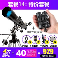 590043d04bd044edde4c6185c4ecc205f1edb6092b2aedcaf360cae054b6.jpg