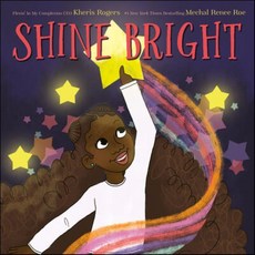 Shine Bright, HarperCollins