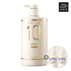 살롱10 단백질 트리트먼트 에센스 팩 990ml 1입 옵션 +추가증정 -로로, 02 극손상 990ml