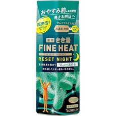 JAPAN 기키유 파인 히트 리셋 나이트 입욕제 릴렉스 수목&허브향 탄산 400그램x1 400 x 1, 1개, 400g