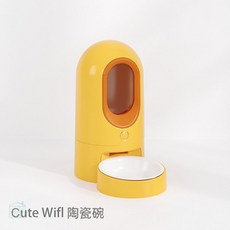 바람팻밀리