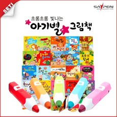 6a0ddaa9a809ed252f62209b56041e967f008e44d33a443a6a4be6352286.jpg