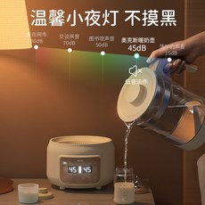 보르르분유포트