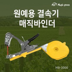 81f7135615bf22415e28503186bfb04cbc92e3dae0eb7a7792efa7d8e003.jpg
