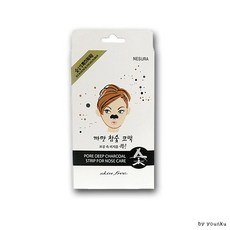 네슈라 스킨후리 까만 참숯 코팩 8매 -TJ코팩참숯younku201126바이올렛JSH, 상세페이지 참조, 상세페이지 참조