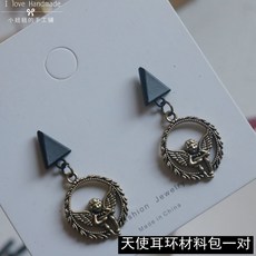 명스토어 별귀걸이 클래식 합금 나비넥타이 오각 태양 펜던트 DIY 핸드메이드 제작 머리 재료