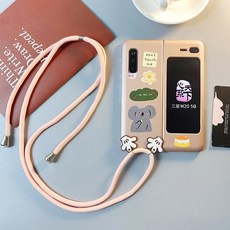 [해외배송] 갤럭시 폴드1 핸드폰줄 케이스-59480