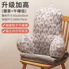f502b7303308af26ae73850f0b6039cbf6dcb57ba361a59be36d68680e14.jpg