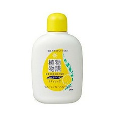 51c9413b87a50b595fc993dac7b2b5cf8a636050552b61cf979062d164c1.jpg
