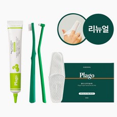 플라고 반려동물 구강관리 세트 덴티덤치약+손가락칫솔패드+기본칫솔+송곳니칫솔, 2세트, 60g