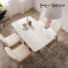 장인가구 에스더 대리석 4인 식탁세트 (의자형), 네이비(의자)