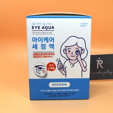 아이아쿠아 아이케어세정액 110ml 도매가능