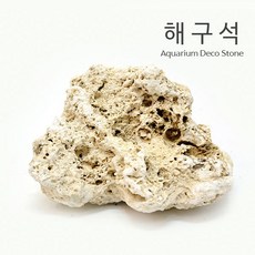 훈훈수산관자