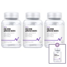 한결다움 리얼 리포좀 글루타치온 비타민C 초저분자 피쉬콜라겐