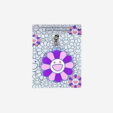 [정품] 카이카이키키 플라워 러버 키링 클리어 핑크 퍼플 Kaikai Kiki Flower Rubber Keyring Clear Pink Purple