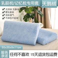 804d14b777bd822a34a7eed39be933167e425463653ea8ab50bef505cbbd.jpg