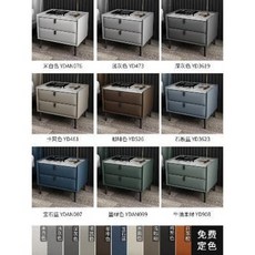 케인 침대틈새선반 벨벳 맞춤 제작하다 암반침대 현대식 컴팩트한 목피질형 미니멀, 01 45cm 폭, 01 복장을 갖추다