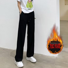 옷걸이표바지