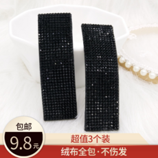 5284cd8c659da3097ee0d2d5158d4b183df83c034ade49cb7a7b584f6977.png