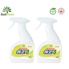 오븐가스레인지