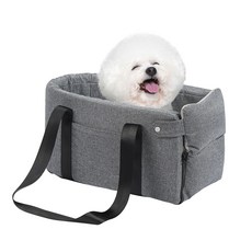 자동차기저귀갈이대