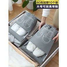 21a0702be37b8c8a4e27866443ae0fded16089e6af799fefaf64c26d83e9.jpg