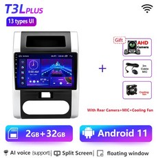 자동차블루투스비용