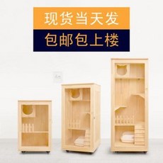 고양이겨울집 고양이 숨숨집 별장 원목 집 캐비닛 호화 2층 3층, 01 자가설치