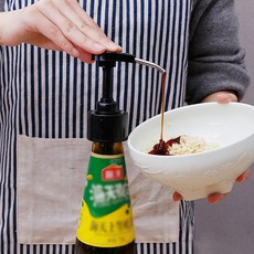 소스병 디스펜서 자동 오일 뚜껑 조미료 펌프 오일병 펌핑 소스 주방 도구 케찹병 굴소스 마요네즈, R35021B(블랙