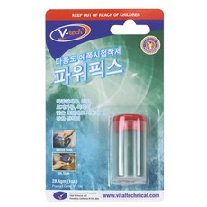 아큐픽스마이버드