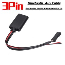 자동차오디오블루투스모듈