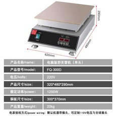 a928ed552f75f31872f830df886e0e13345b9cf9163e84a8d401ee6b14d8.jpg