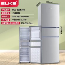 쇼케이스냉장고렌탈